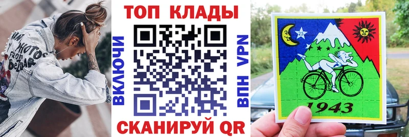 Купить наркоту Сухиничи Конопля АМФЕТАМИН A-PVP ГАШ COCAIN