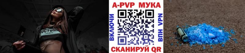 А ПВП СК  купить  сайты  Сухиничи 