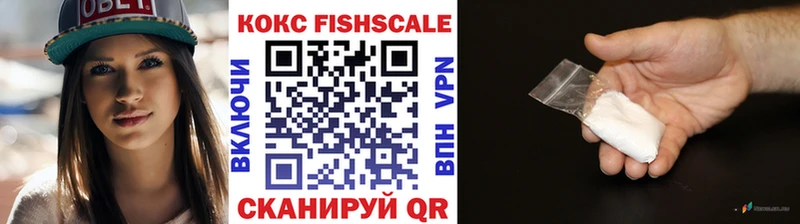 Кокаин Боливия Сухиничи