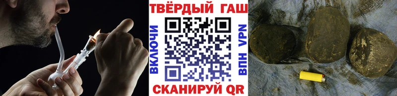 kraken сайт  Сухиничи  Гашиш убойный 