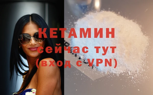 герыч Наволоки