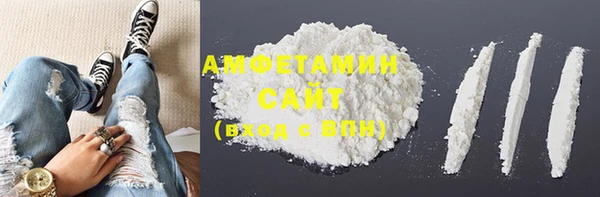 apvp Абинск