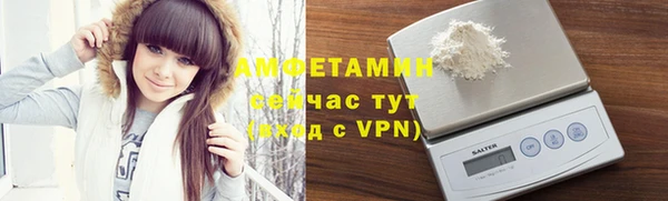 apvp Абдулино