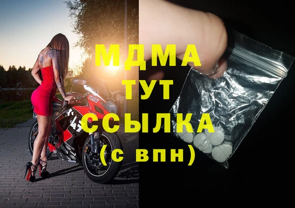 ECSTASY Алексеевка