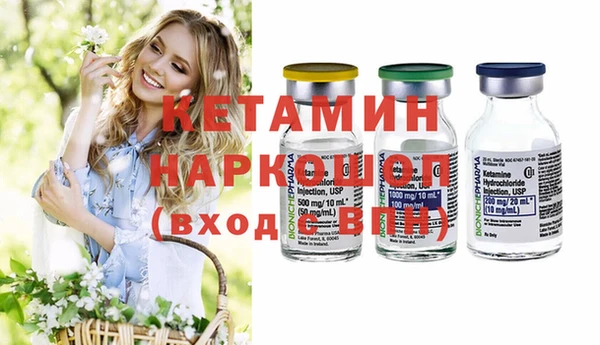 ГАЛЛЮЦИНОГЕННЫЕ ГРИБЫ Надым
