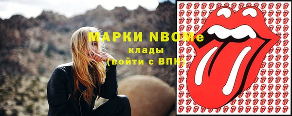 ECSTASY Алексеевка