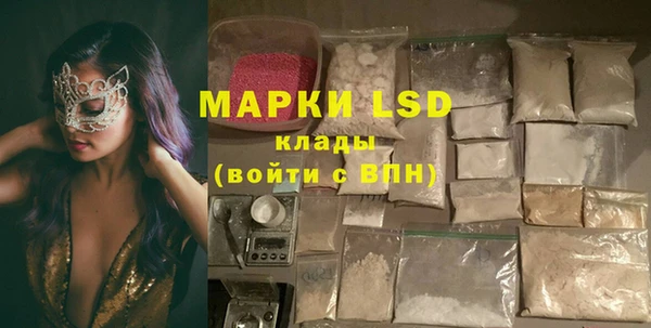 apvp Абдулино