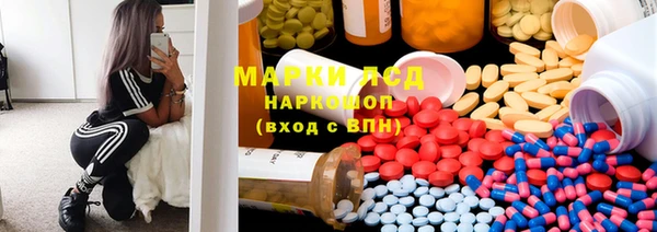 apvp Абинск