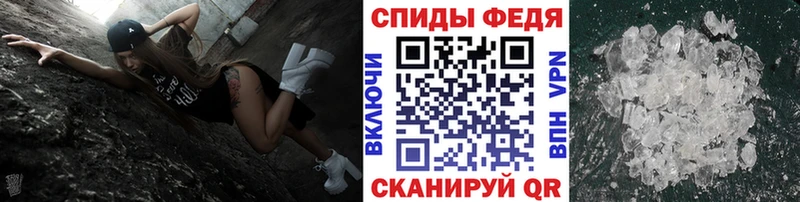 Первитин кристалл  кракен как зайти  Сухиничи 