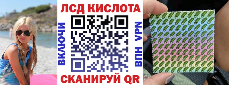 где продают наркотики Сухиничи Марки NBOMe 1,5мг